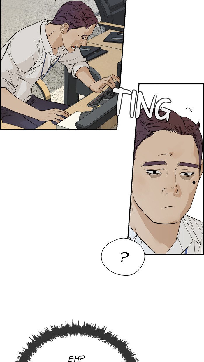 The Man Chapter 39 page 6