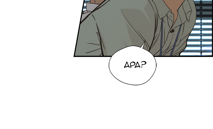 The Man Chapter 39 page 66