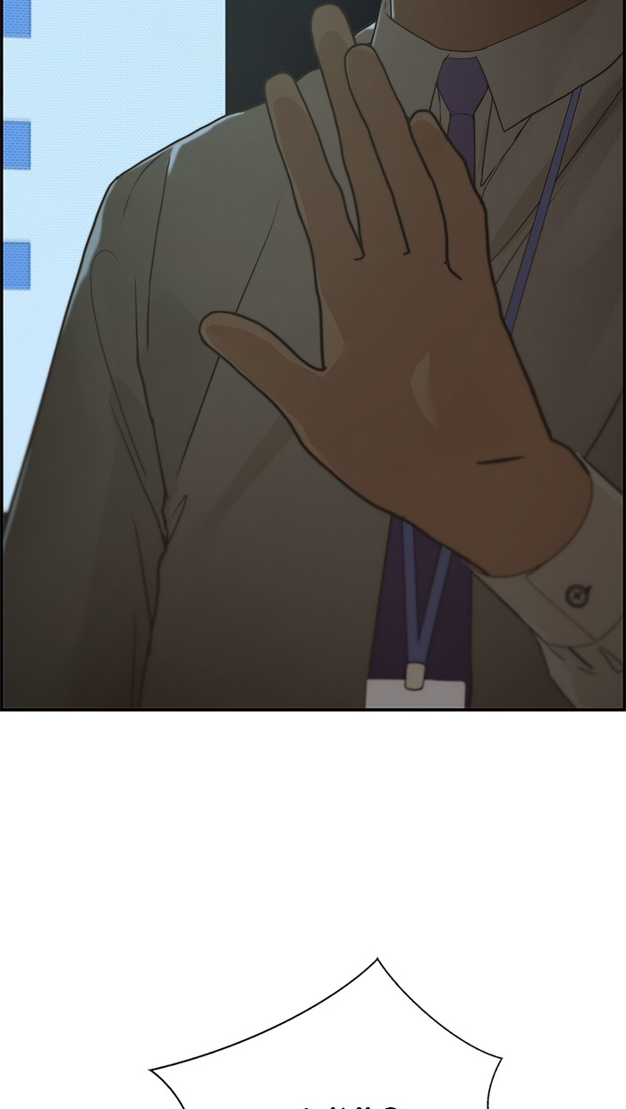 The Man Chapter 39 page 68
