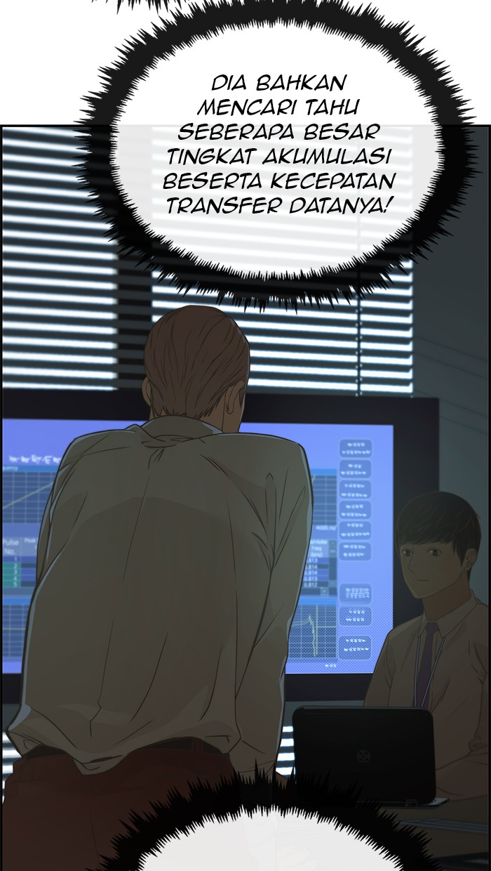 The Man Chapter 39 page 71