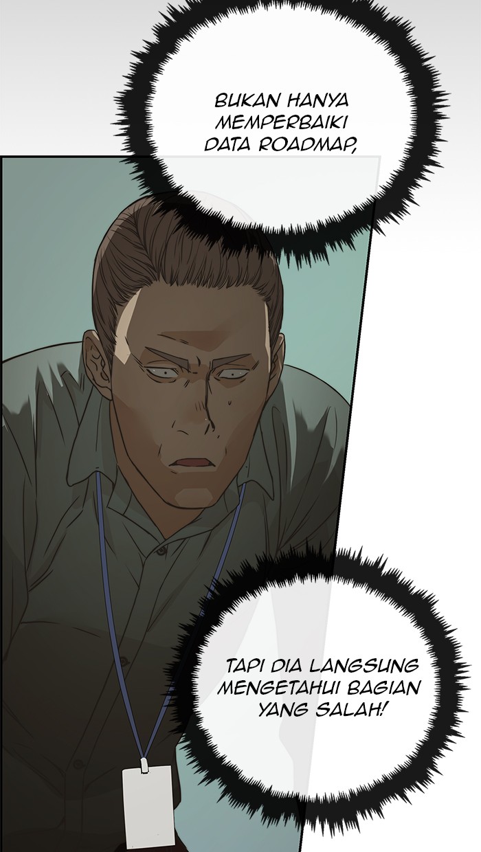 The Man Chapter 39 page 77