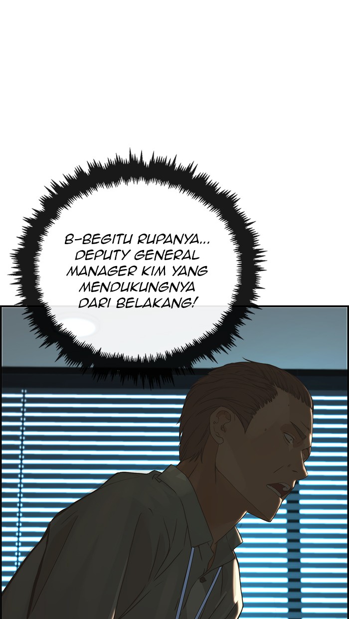 The Man Chapter 39 page 80