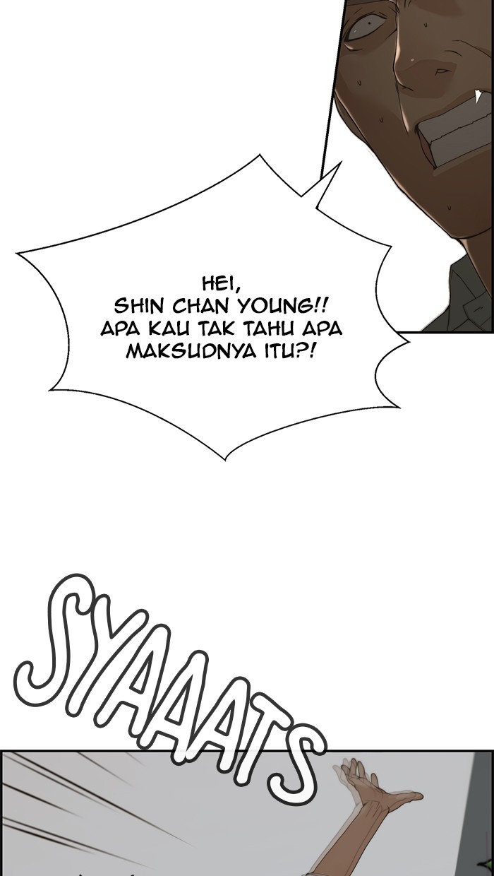 The Man Chapter 39 page 85
