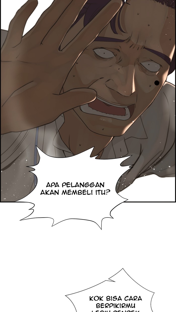 The Man Chapter 39 page 89