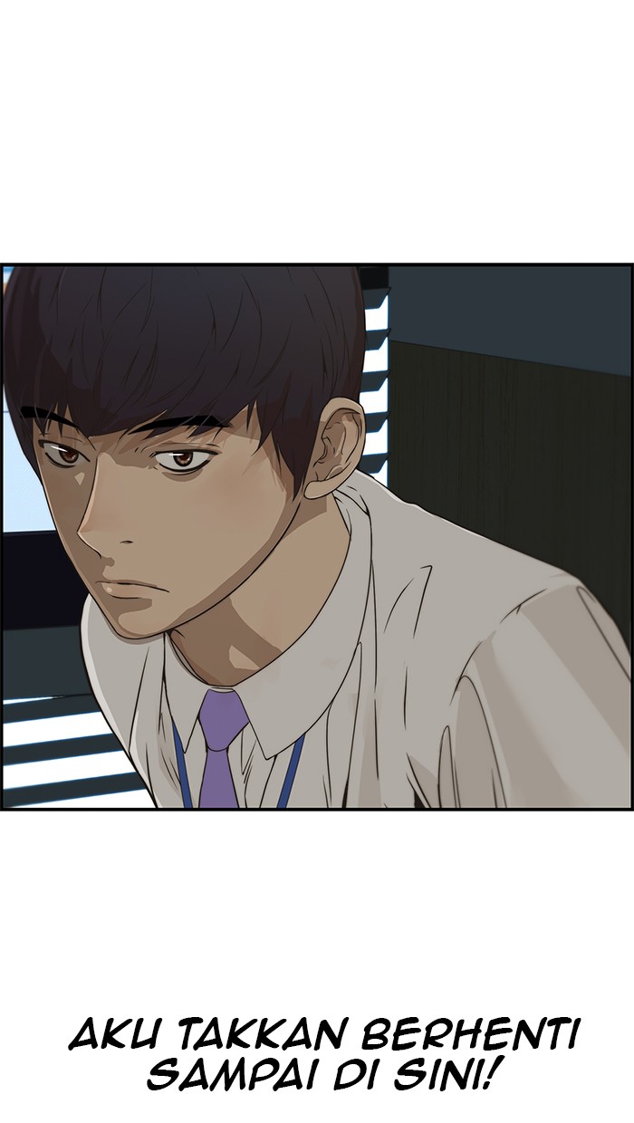 The Man Chapter 39 page 93