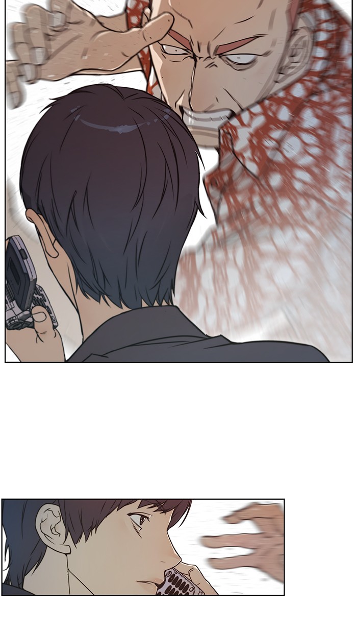 The Man Chapter 4 page 18