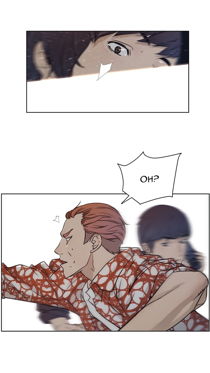 The Man Chapter 4 page 19
