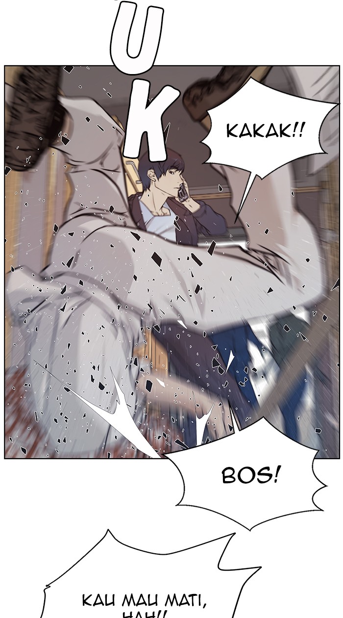 The Man Chapter 4 page 26