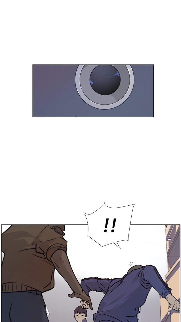 The Man Chapter 4 page 28