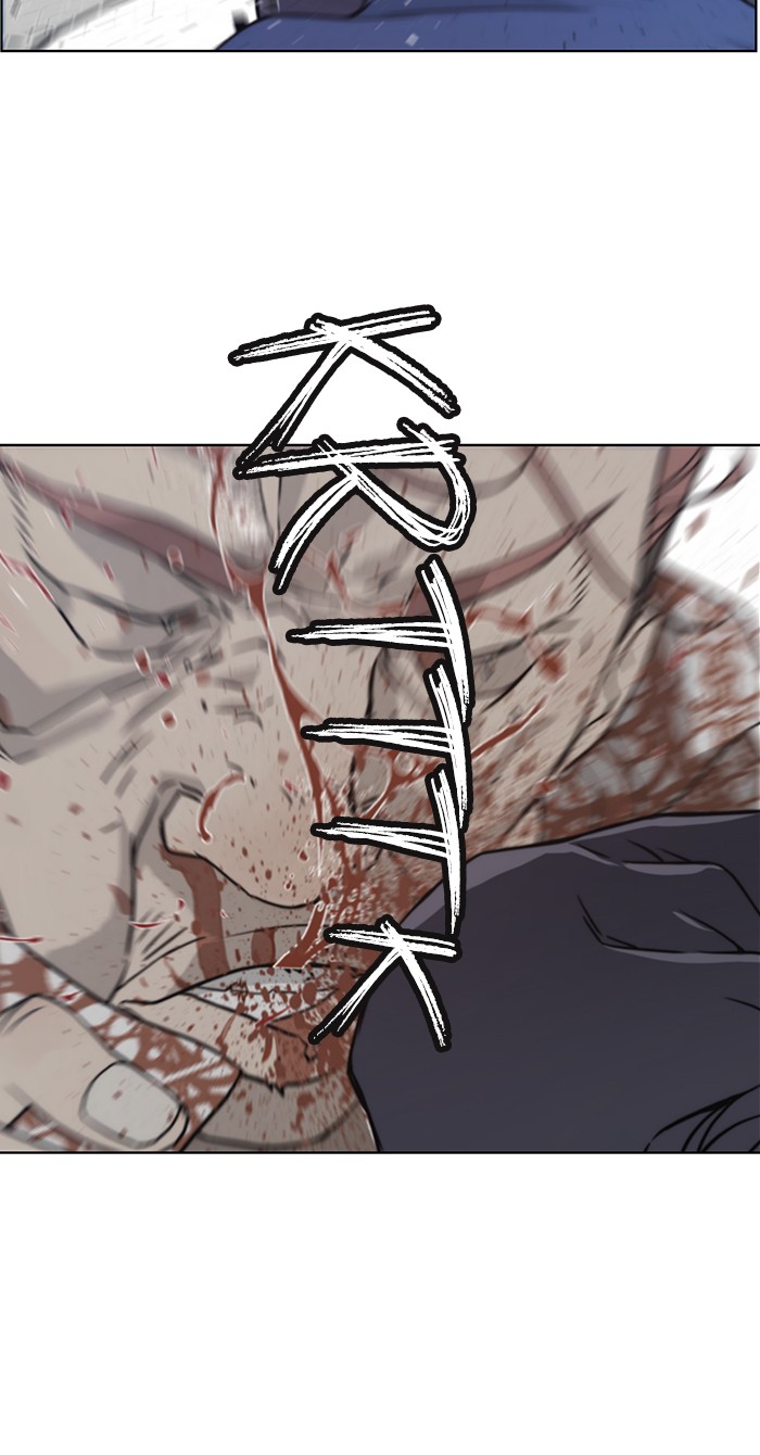 The Man Chapter 4 page 38