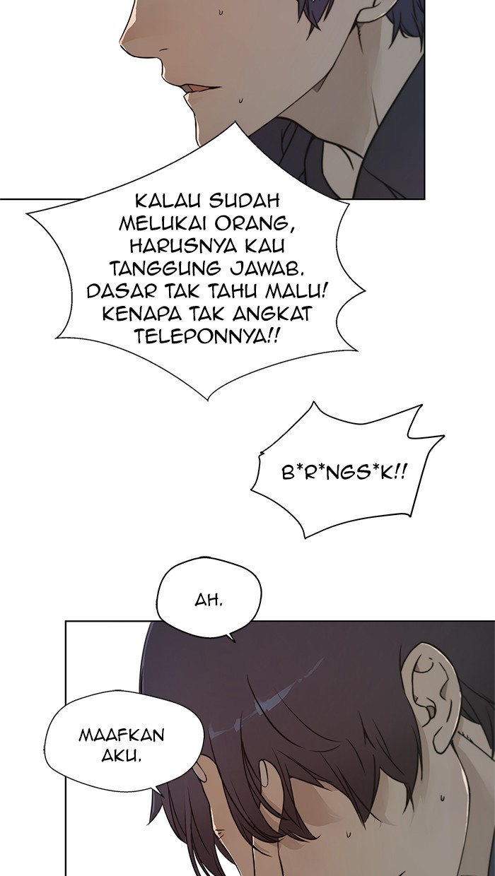 The Man Chapter 4 page 4