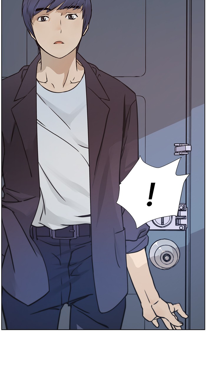 The Man Chapter 4 page 47