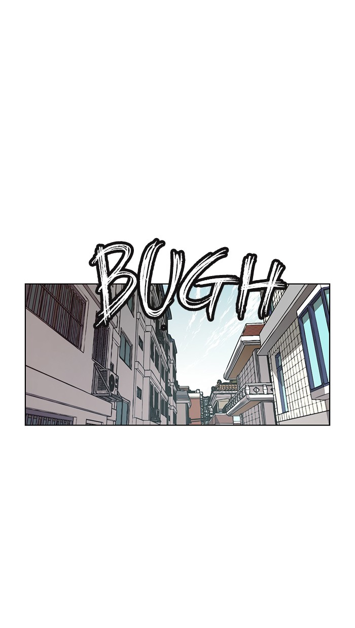 The Man Chapter 4 page 48