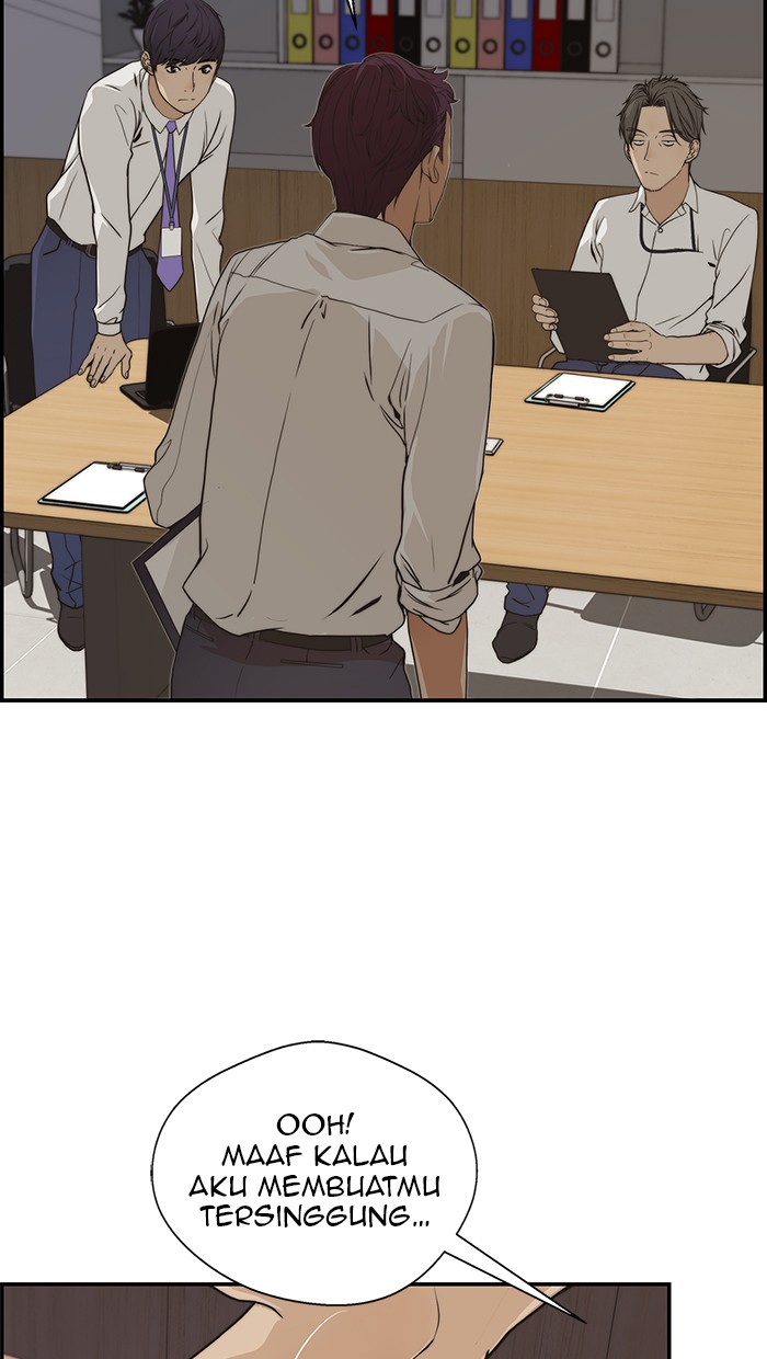 The Man Chapter 40 page 12