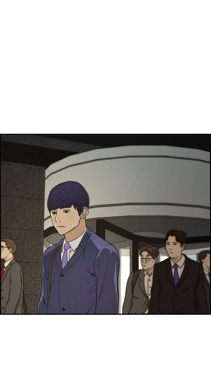 The Man Chapter 40 page 26