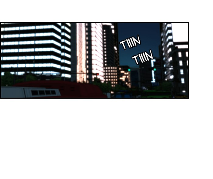 The Man Chapter 40 page 32
