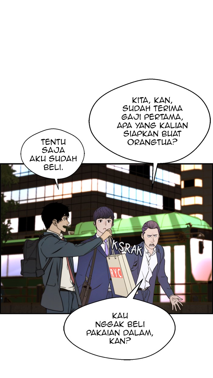 The Man Chapter 40 page 33