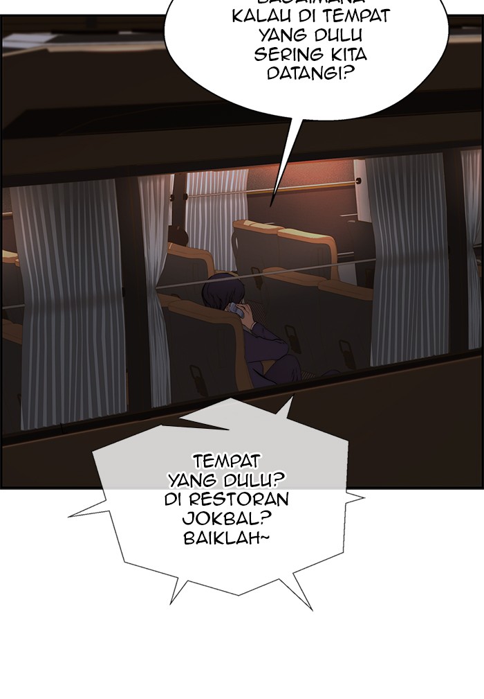 The Man Chapter 40 page 41