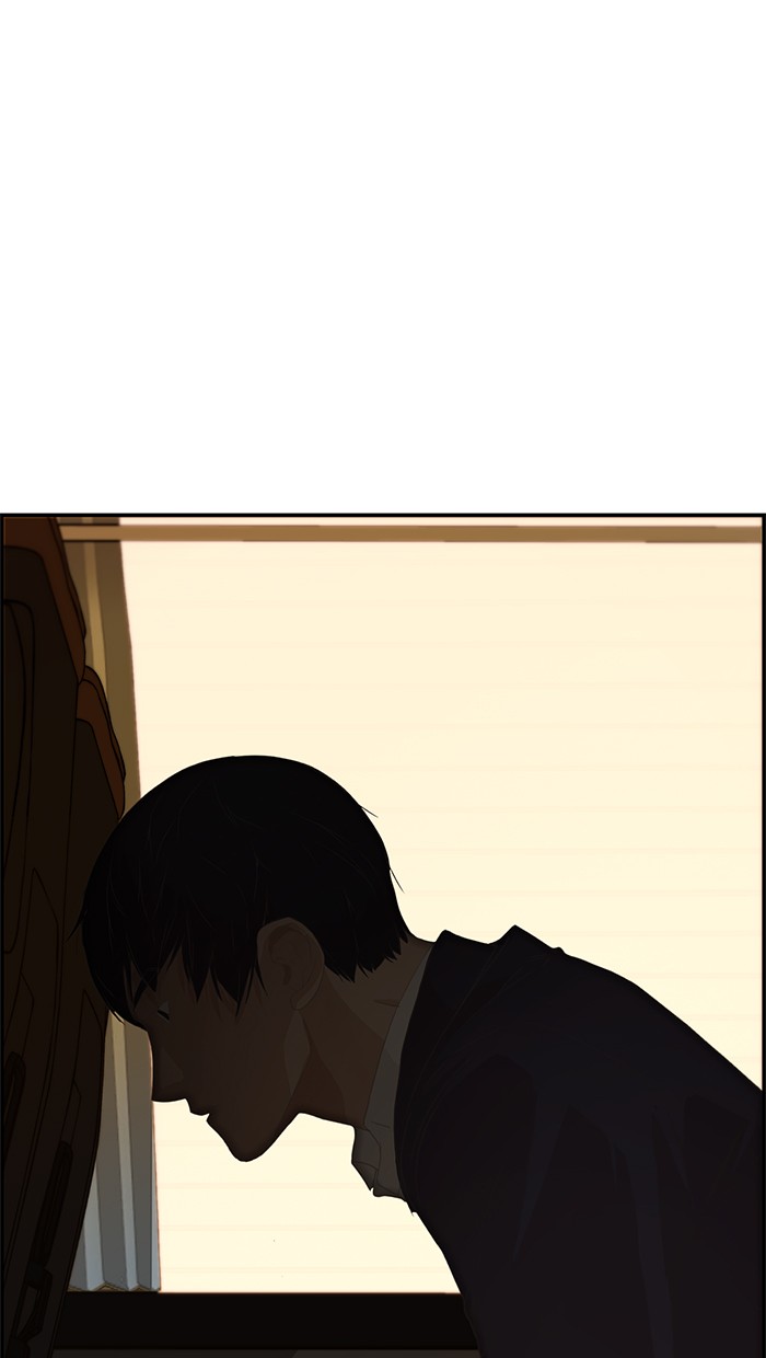 The Man Chapter 40 page 46