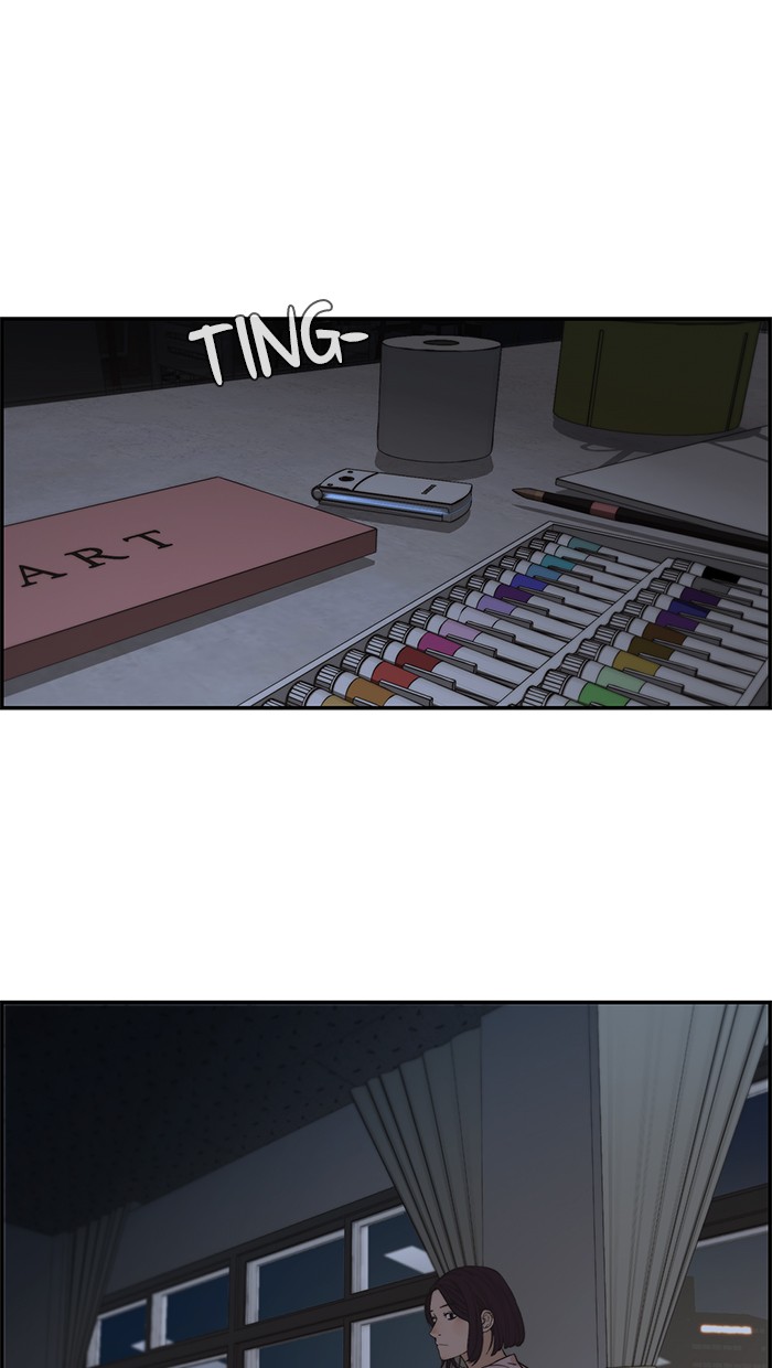 The Man Chapter 40 page 66