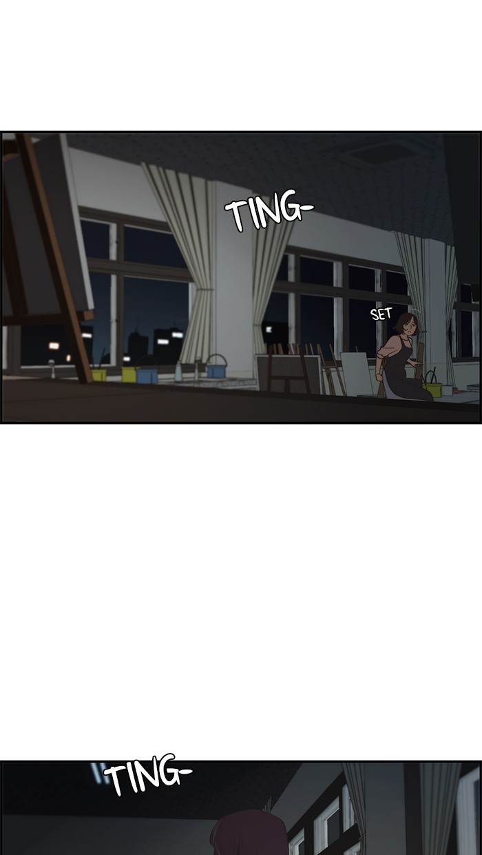 The Man Chapter 40 page 70