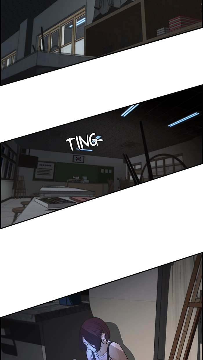 The Man Chapter 40 page 72