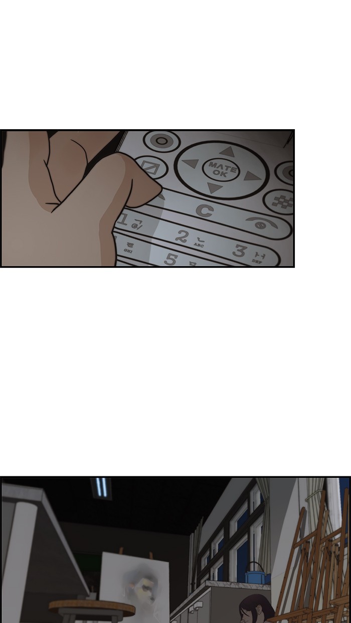 The Man Chapter 40 page 74