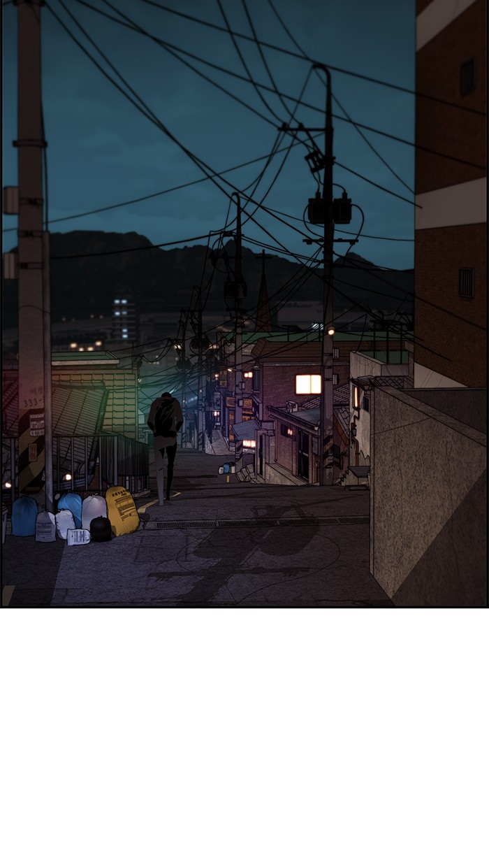 The Man Chapter 41 page 11
