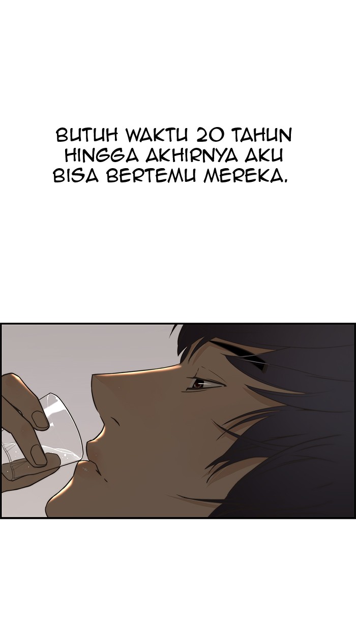 The Man Chapter 41 page 16