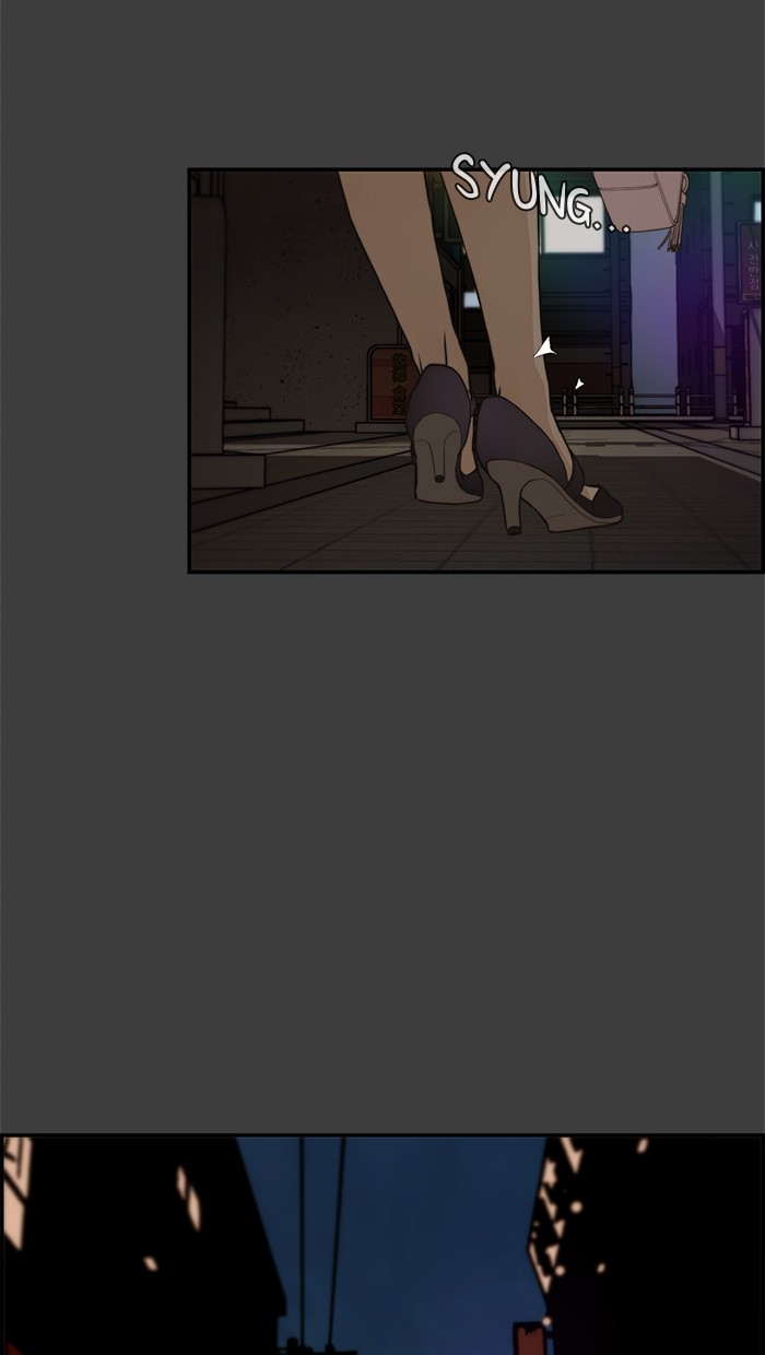 The Man Chapter 41 page 21