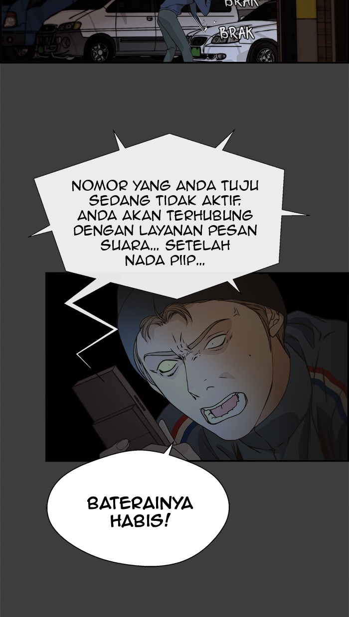 The Man Chapter 41 page 24