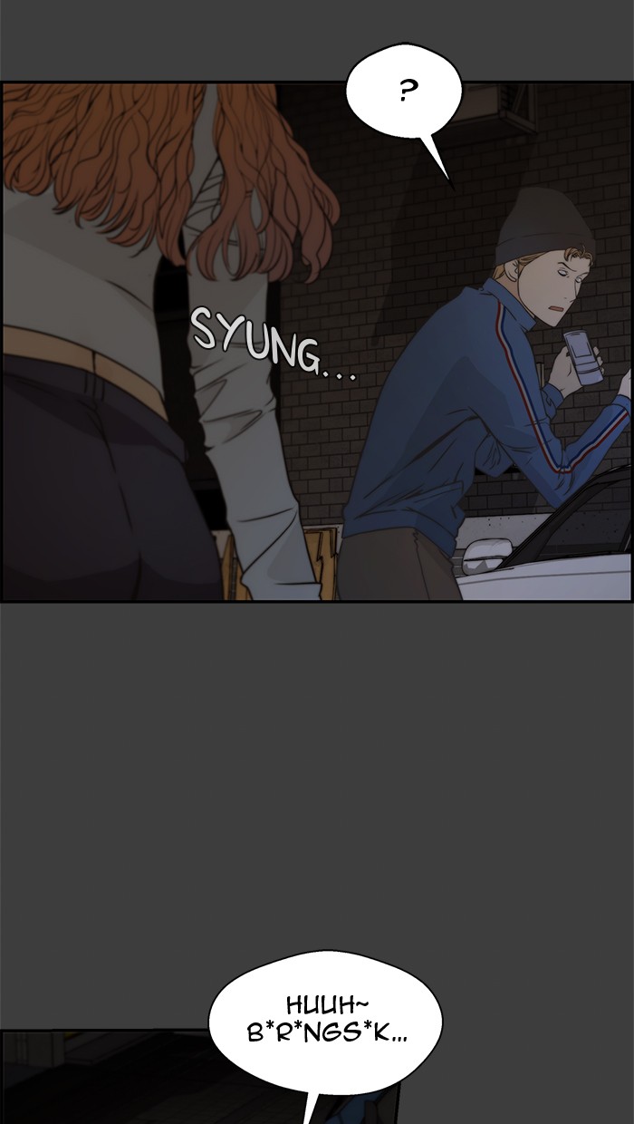 The Man Chapter 41 page 26