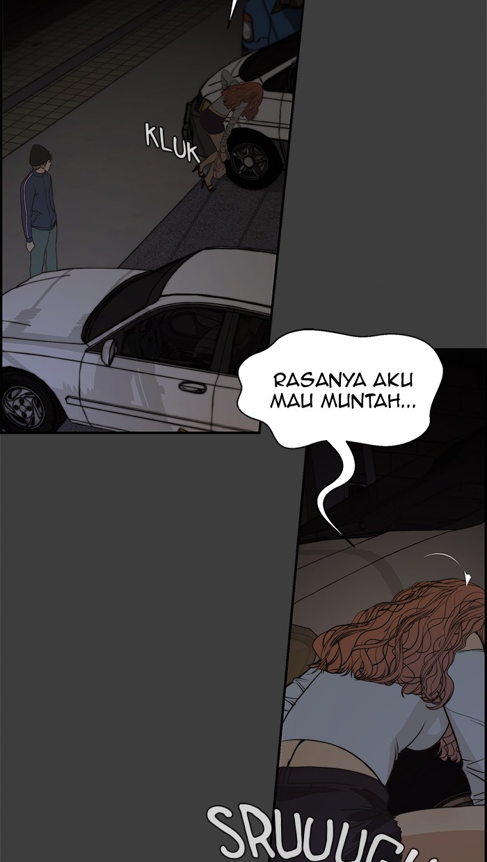The Man Chapter 41 page 27