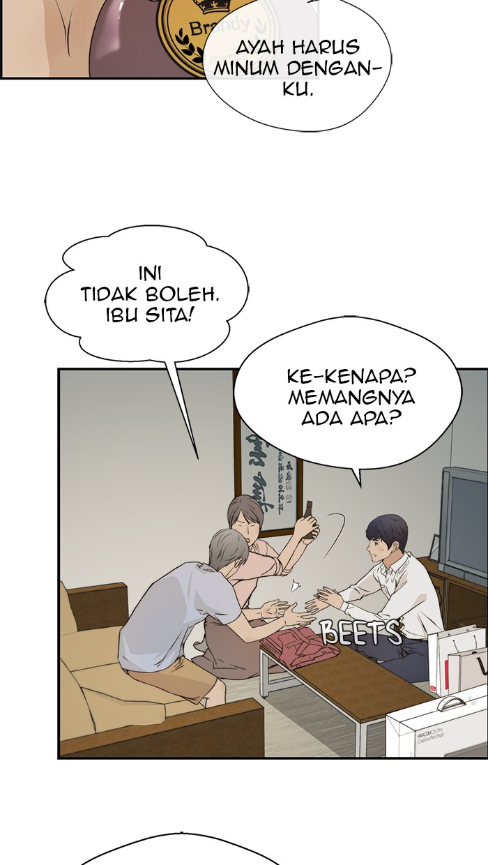 The Man Chapter 41 page 3