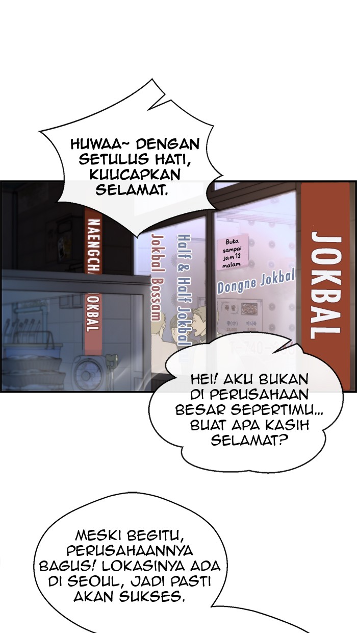 The Man Chapter 41 page 37