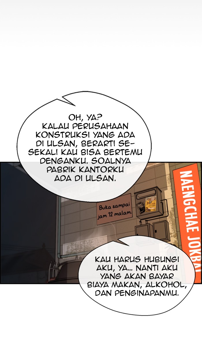 The Man Chapter 41 page 65