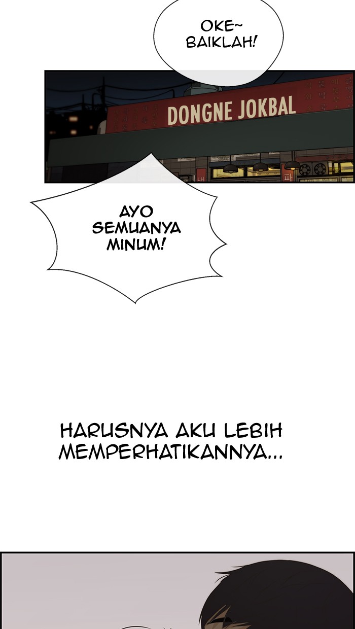The Man Chapter 41 page 68