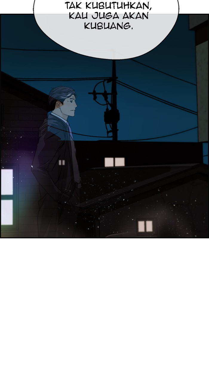 The Man Chapter 42 page 116