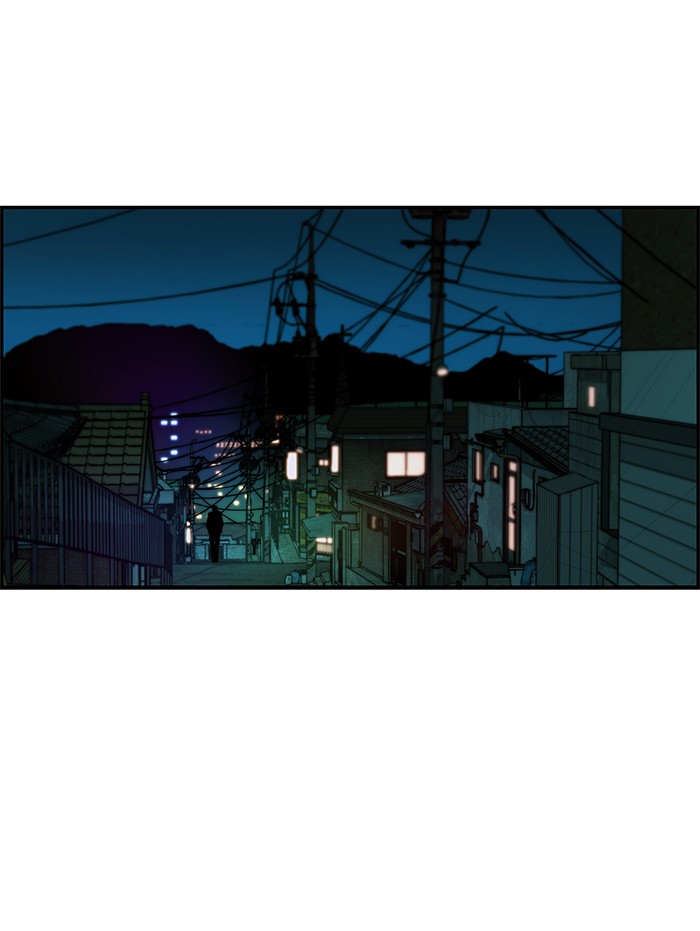 The Man Chapter 42 page 117