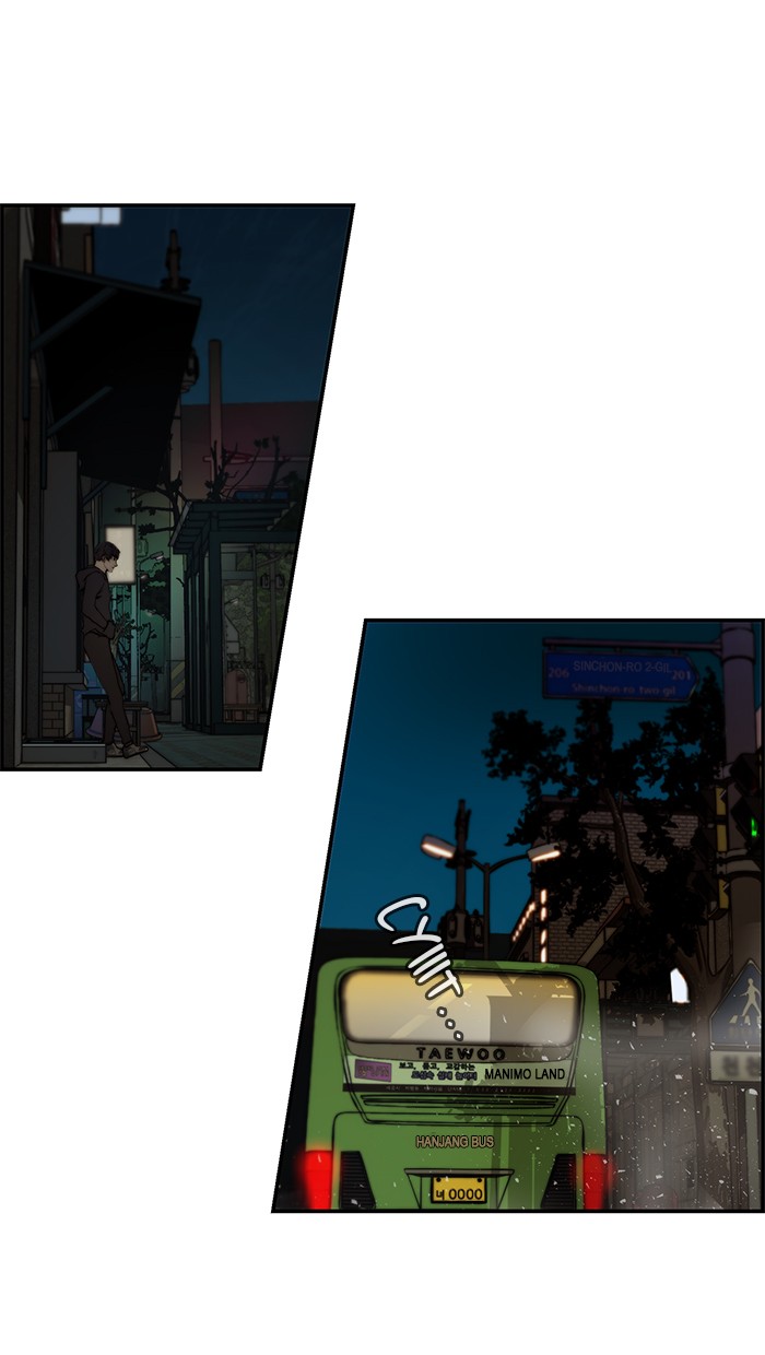 The Man Chapter 42 page 119