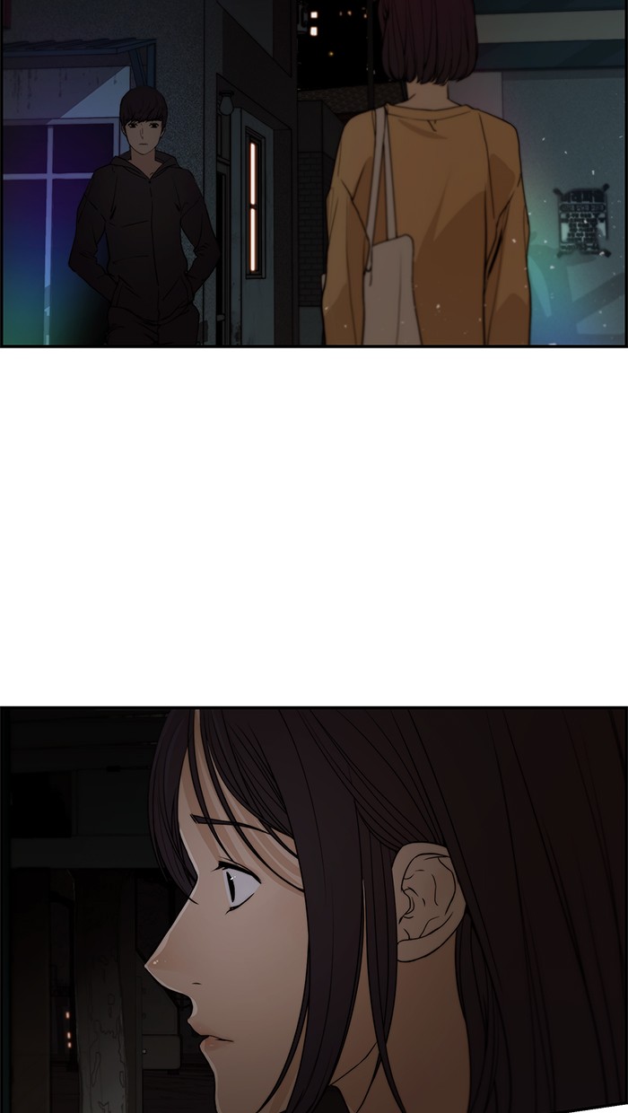 The Man Chapter 42 page 122