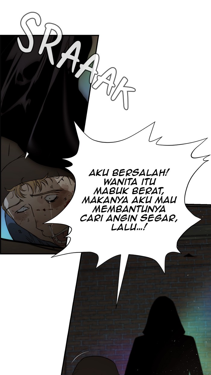 The Man Chapter 42 page 16