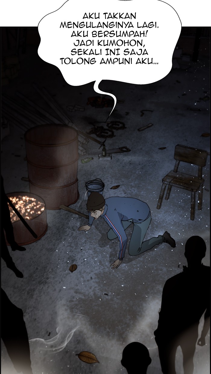The Man Chapter 42 page 18