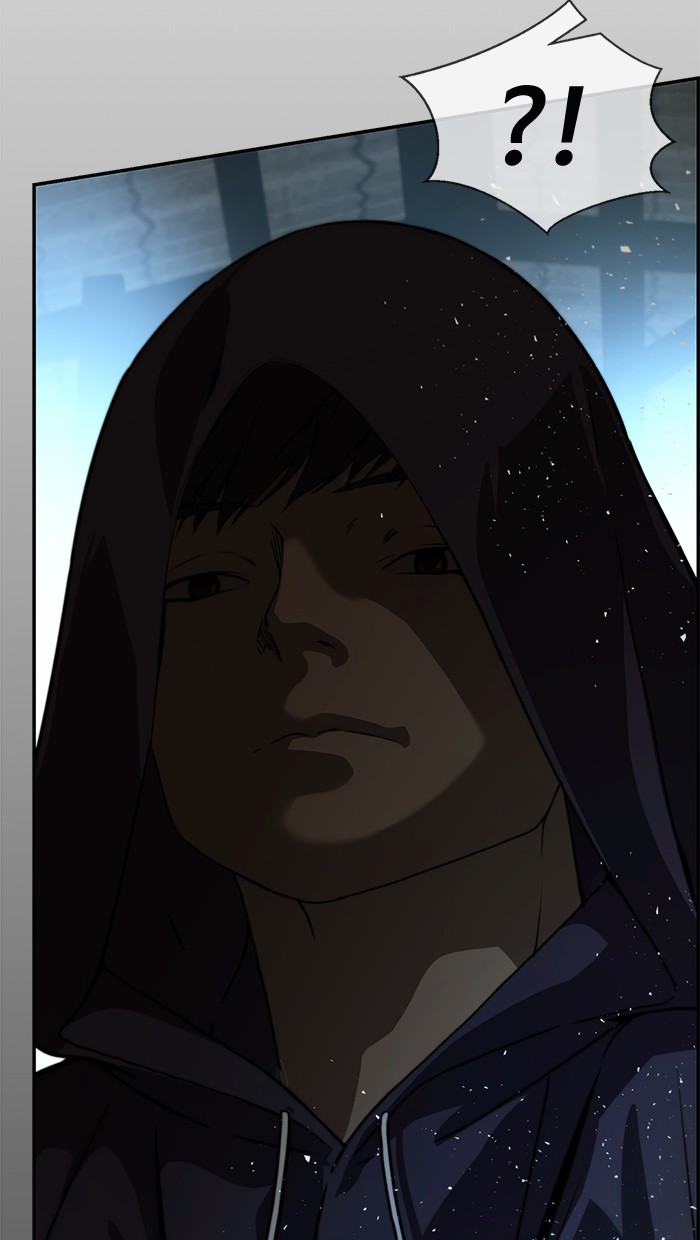 The Man Chapter 42 page 20