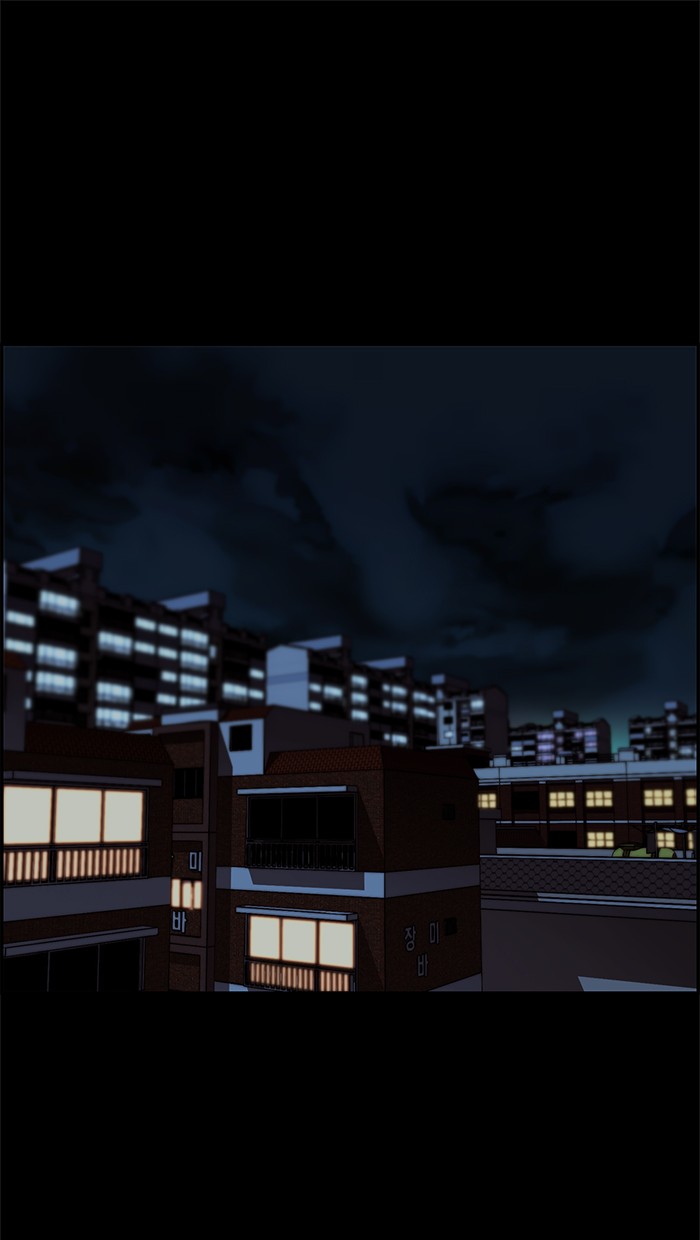 The Man Chapter 42 page 23
