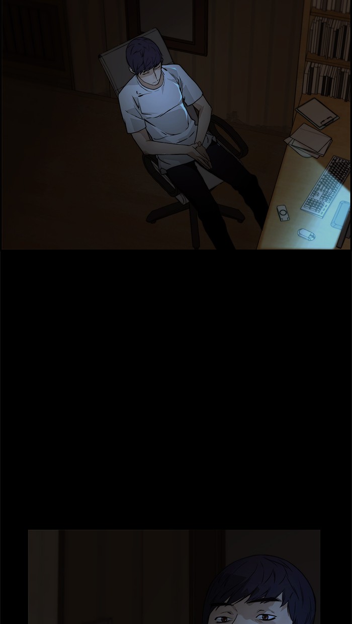 The Man Chapter 42 page 25