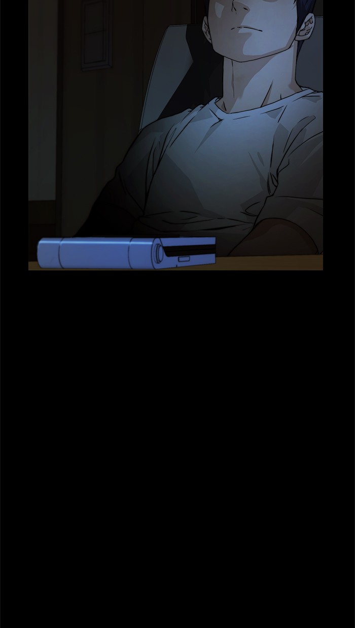 The Man Chapter 42 page 26