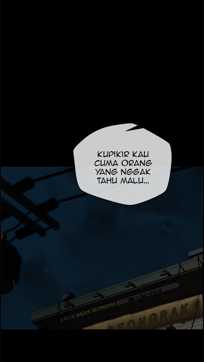 The Man Chapter 42 page 27