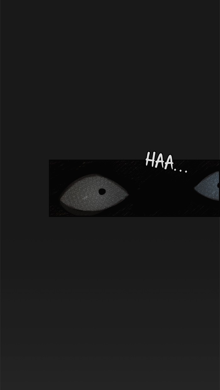 The Man Chapter 42 page 3