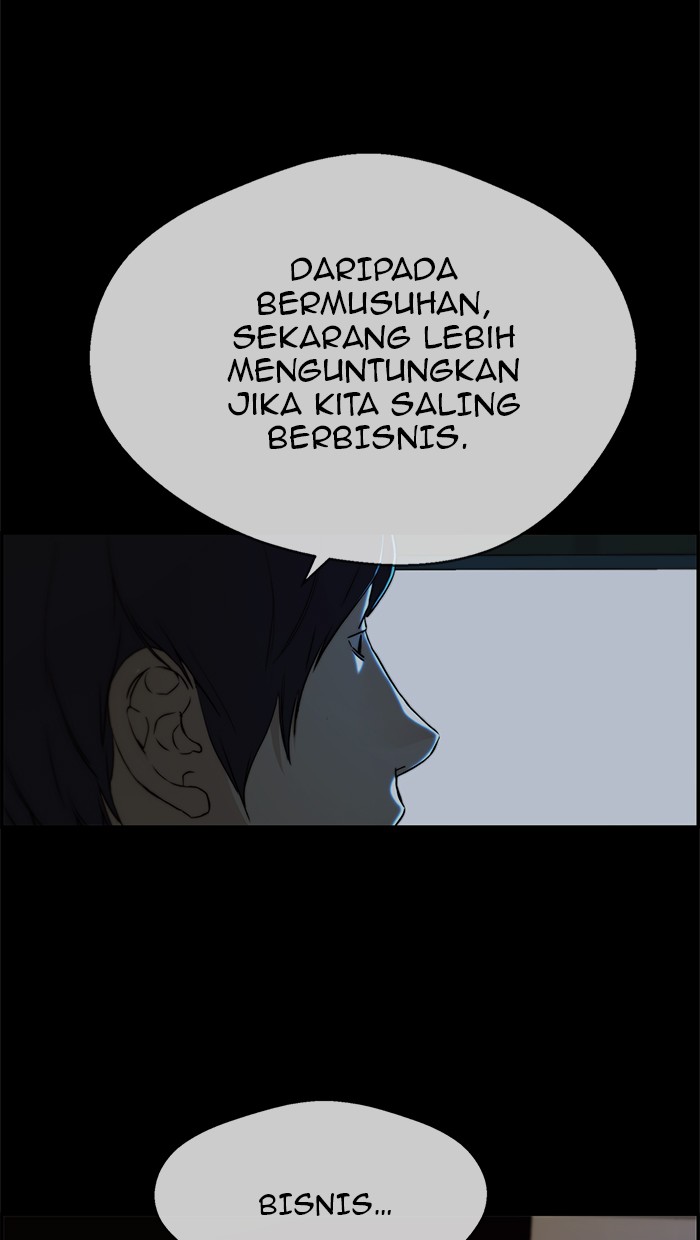 The Man Chapter 42 page 32
